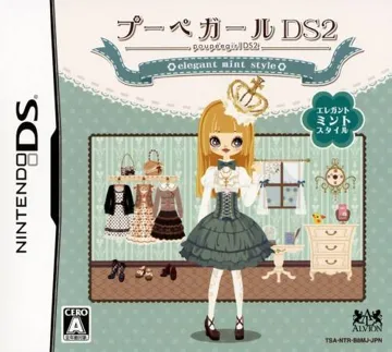 Poupeegirl DS 2 - Elegant Mint Style (Japan) box cover front